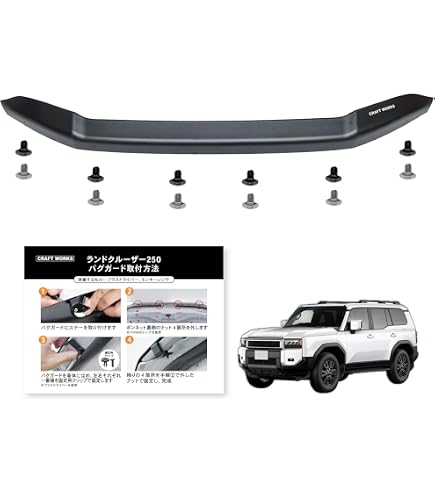 JAOS スキッドプレートIII B250085 215サーフ/4RUNNER用 Amazon.co.jp: ジャオス(JAOS) JAOS スキッドプレート III サーフ 215